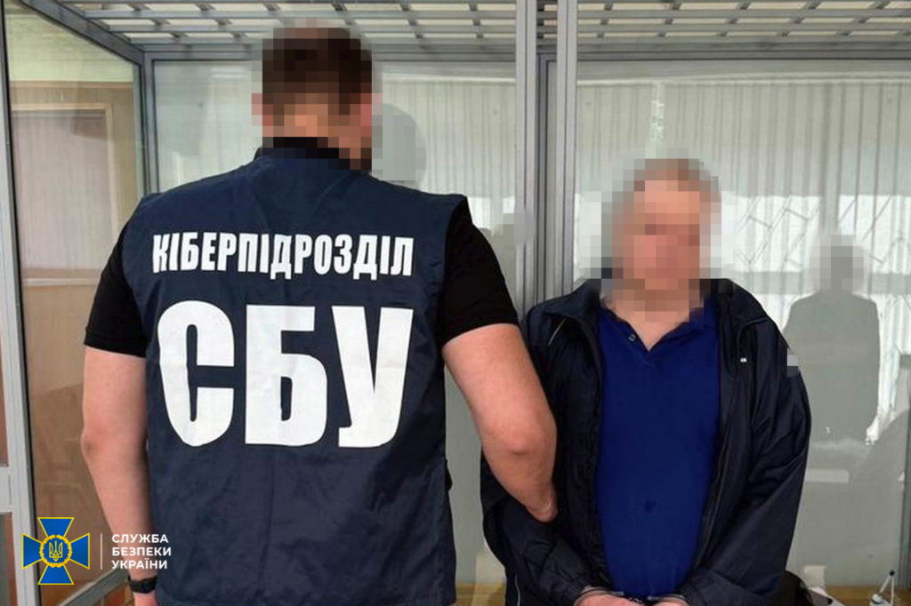 КИЇВ24
