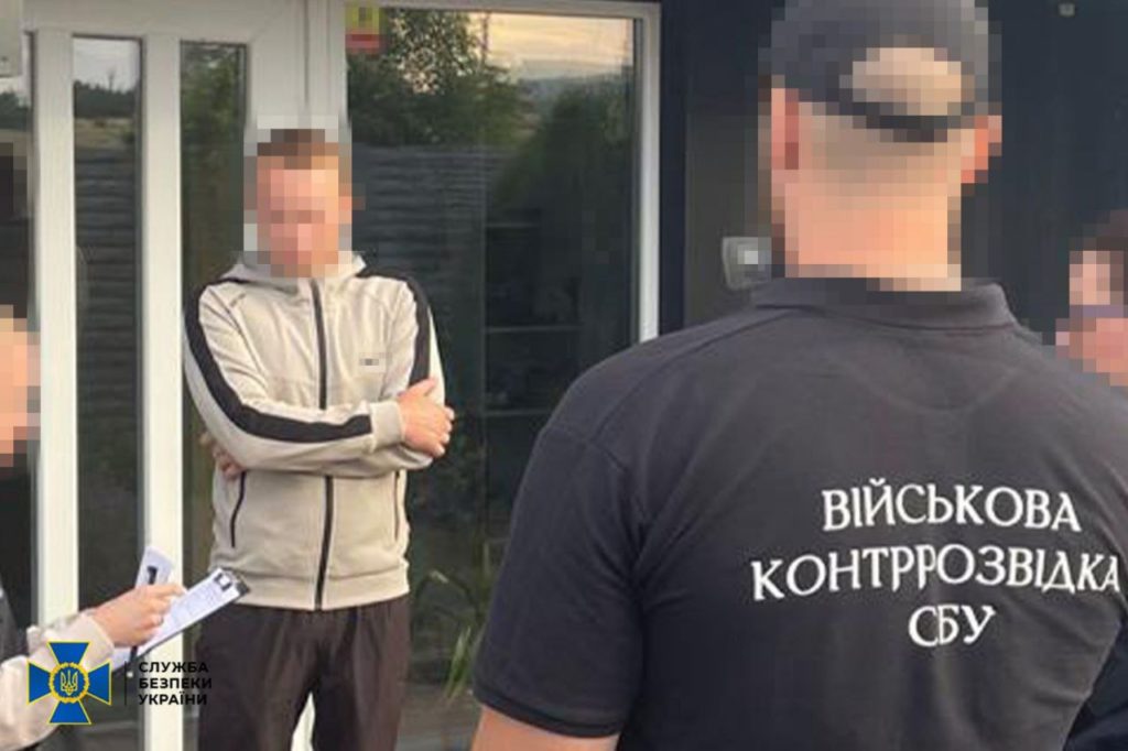 КИЇВ24
