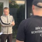 КИЇВ24