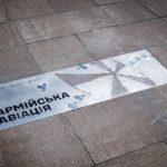 КИЇВ24