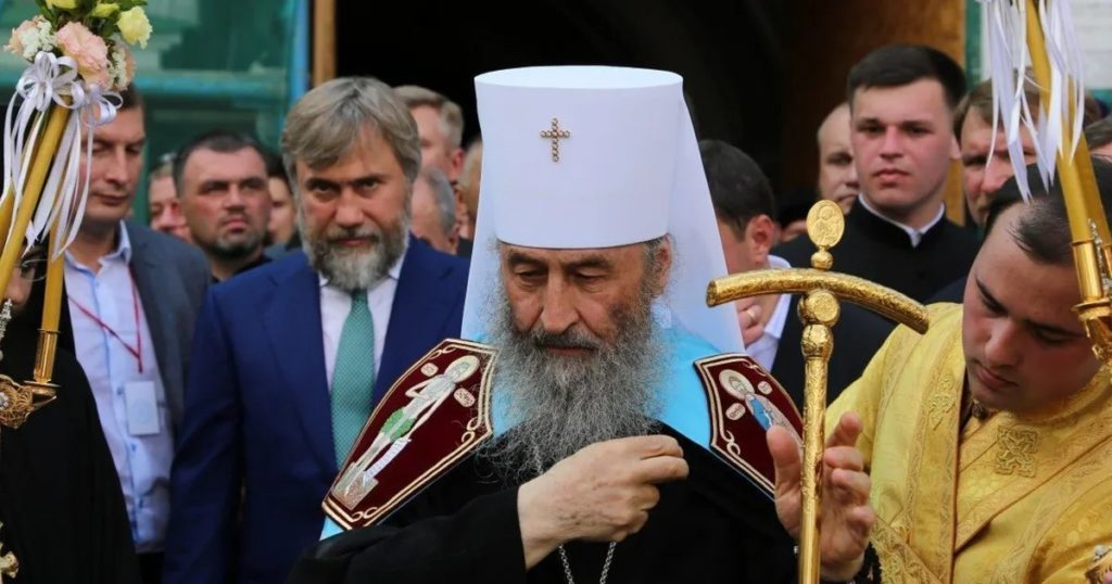 КИЇВ24