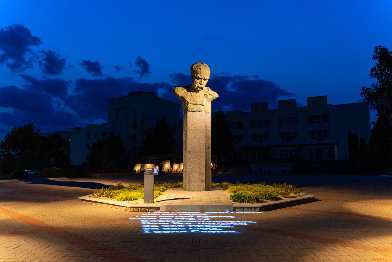 КИЇВ24