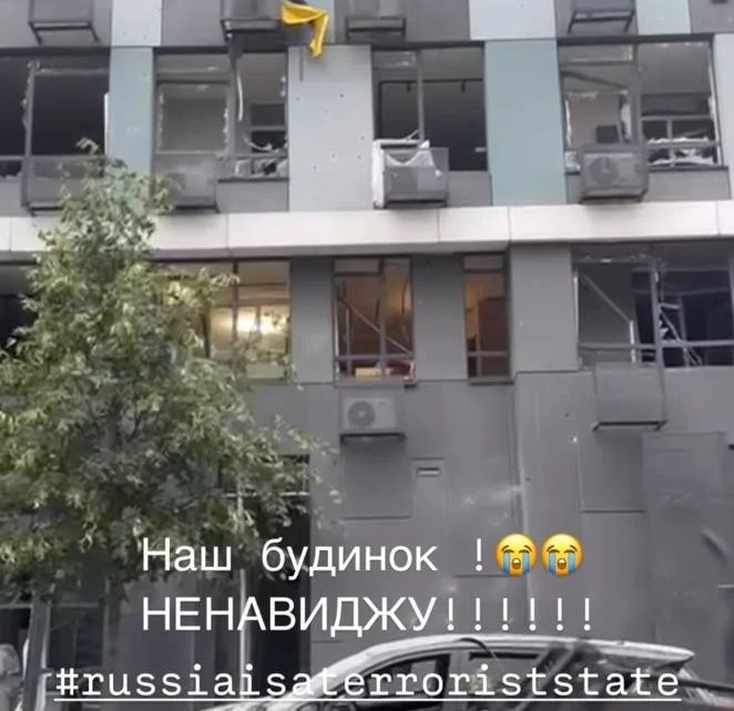 КИЇВ24