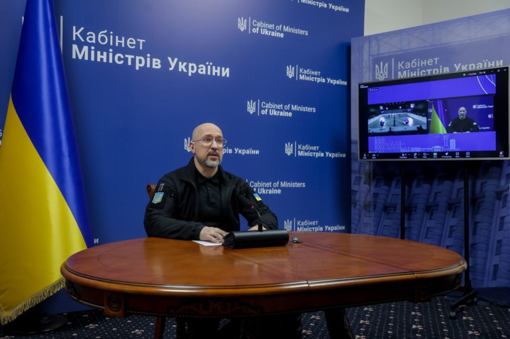 КИЇВ24