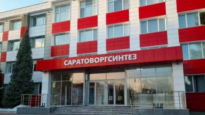 КИЇВ24