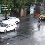 КИЇВ24