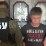 КИЇВ24