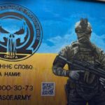 КИЇВ24
