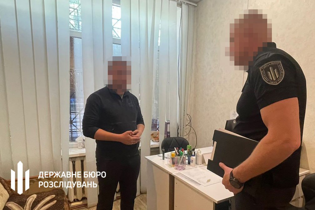 КИЇВ24