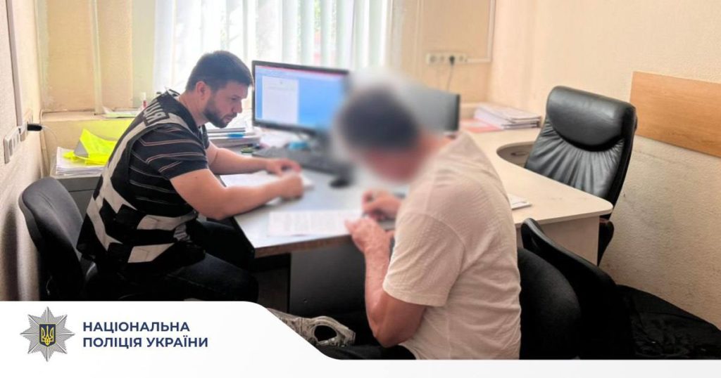 КИЇВ24