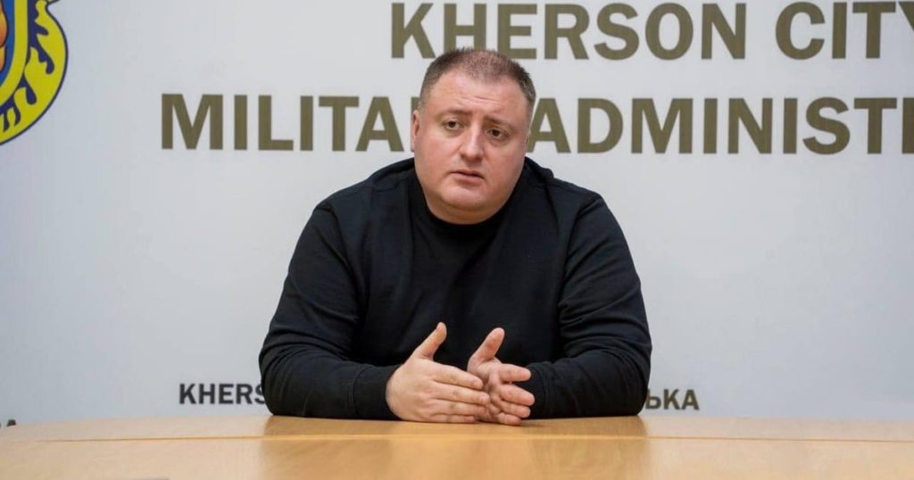 КИЇВ24