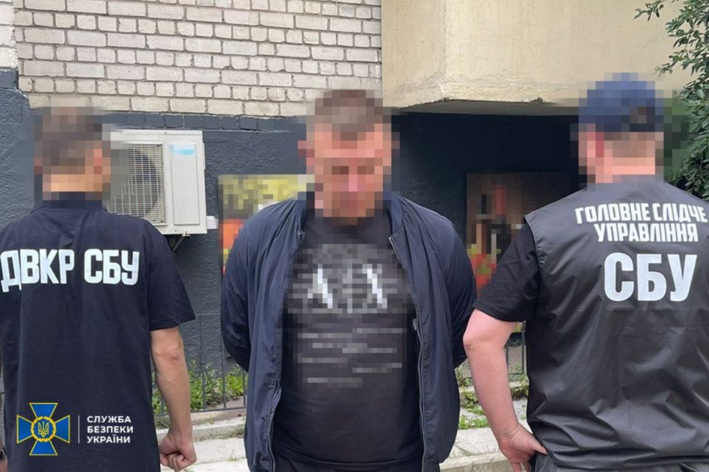 КИЇВ24