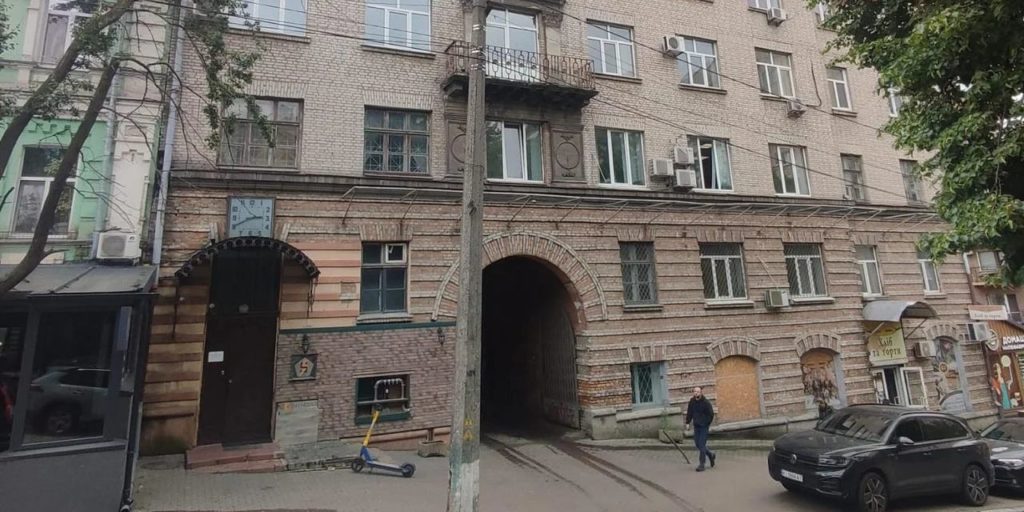 КИЇВ24
