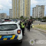 КИЇВ24