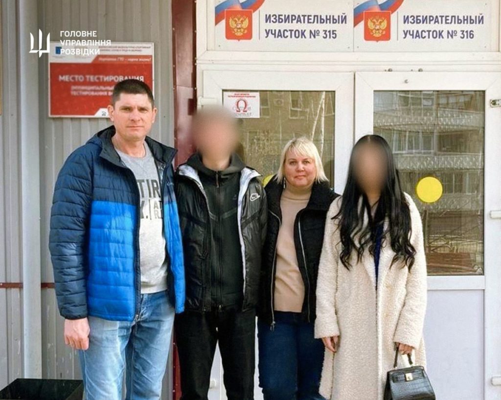 КИЇВ24