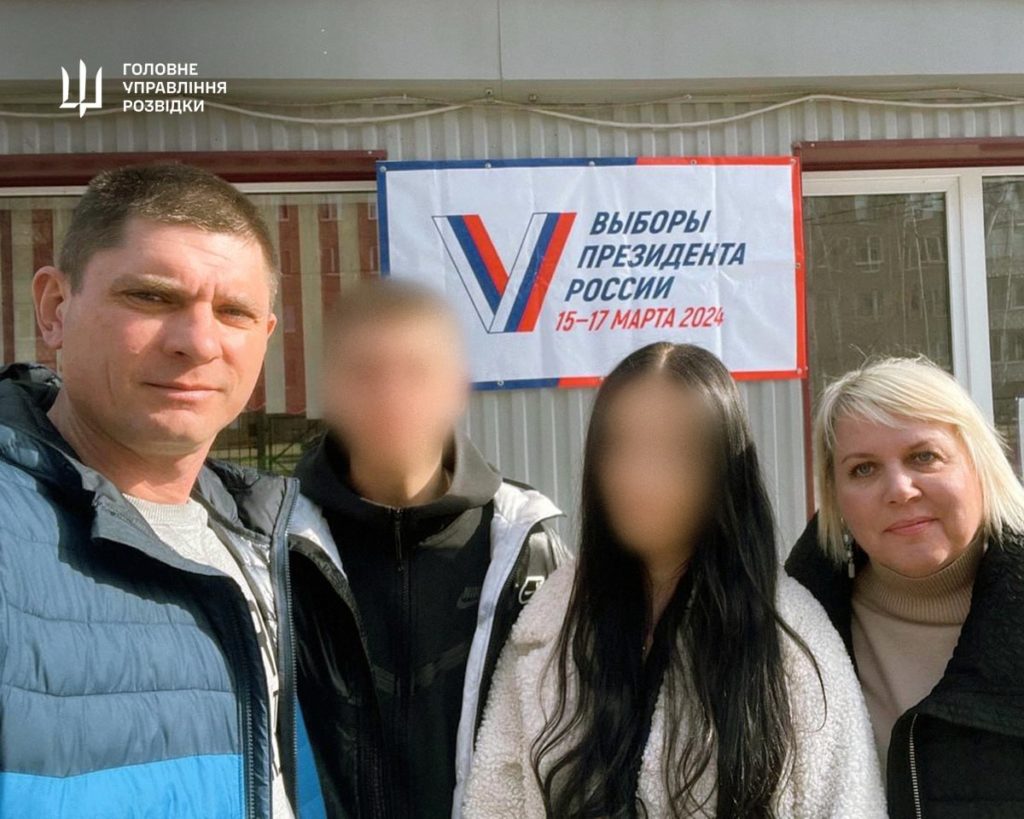 КИЇВ24