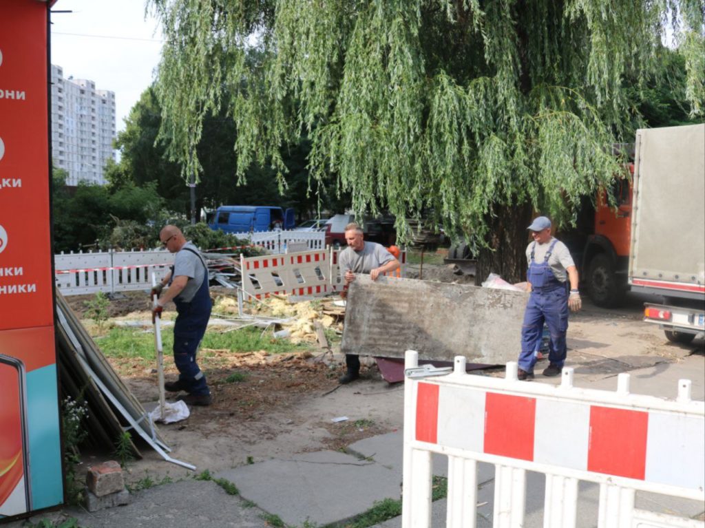 КИЇВ24