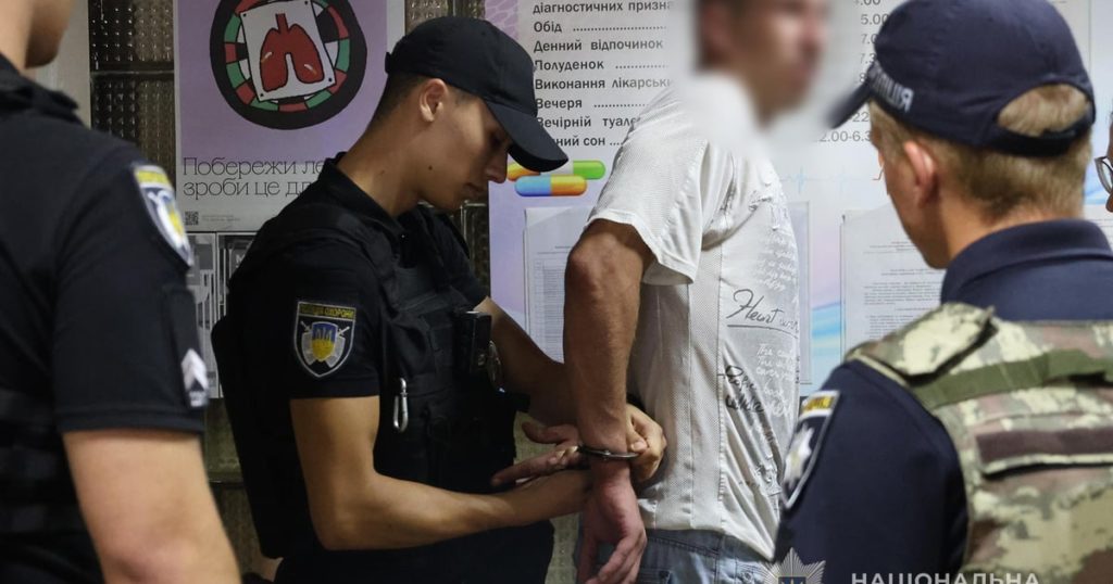 КИЇВ24