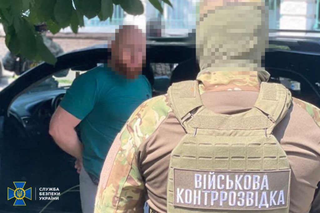КИЇВ24