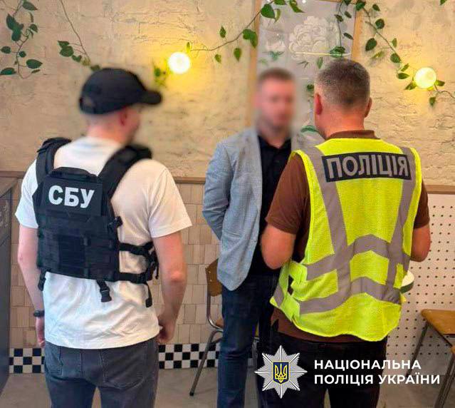 КИЇВ24
