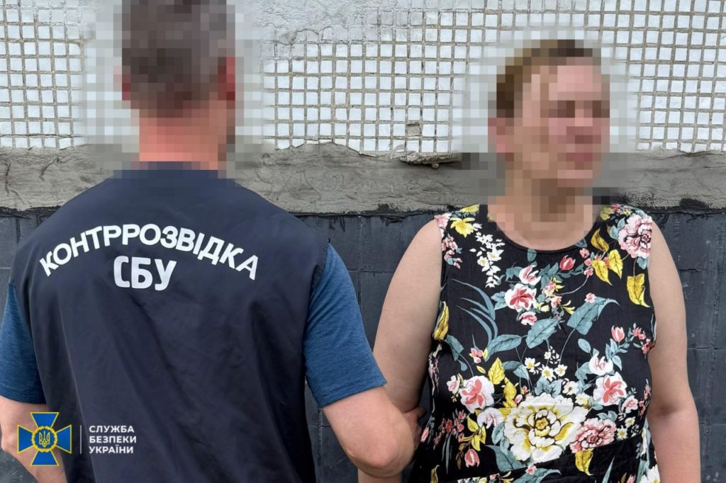 КИЇВ24