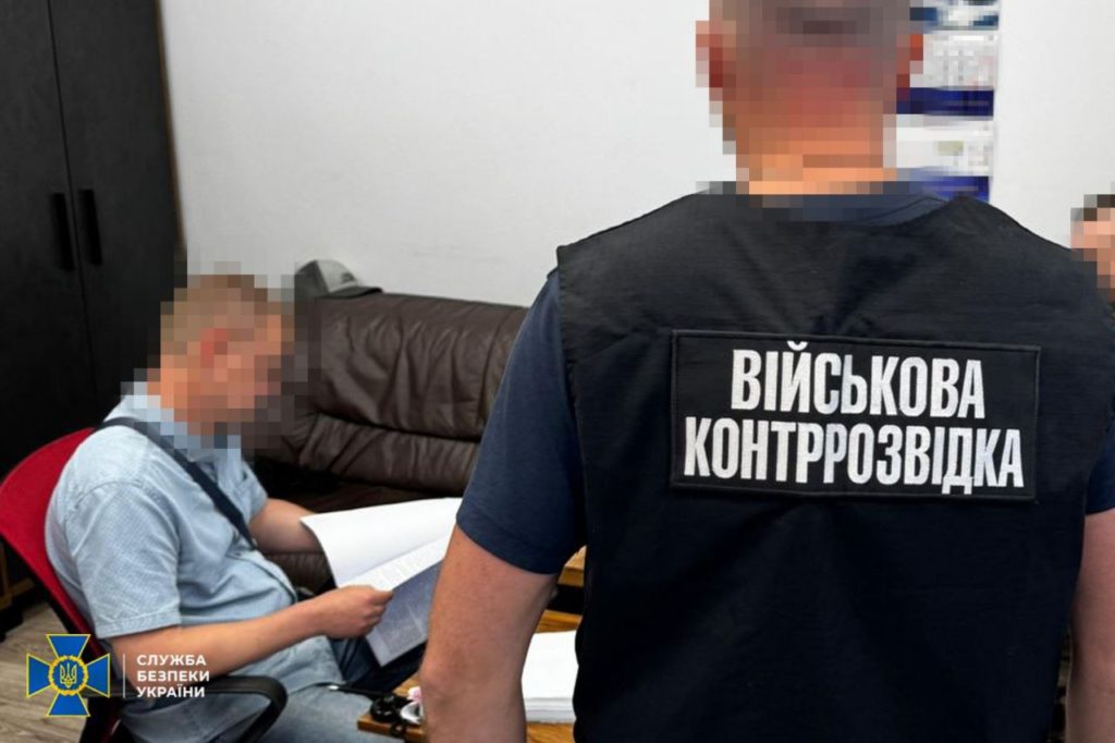 КИЇВ24
