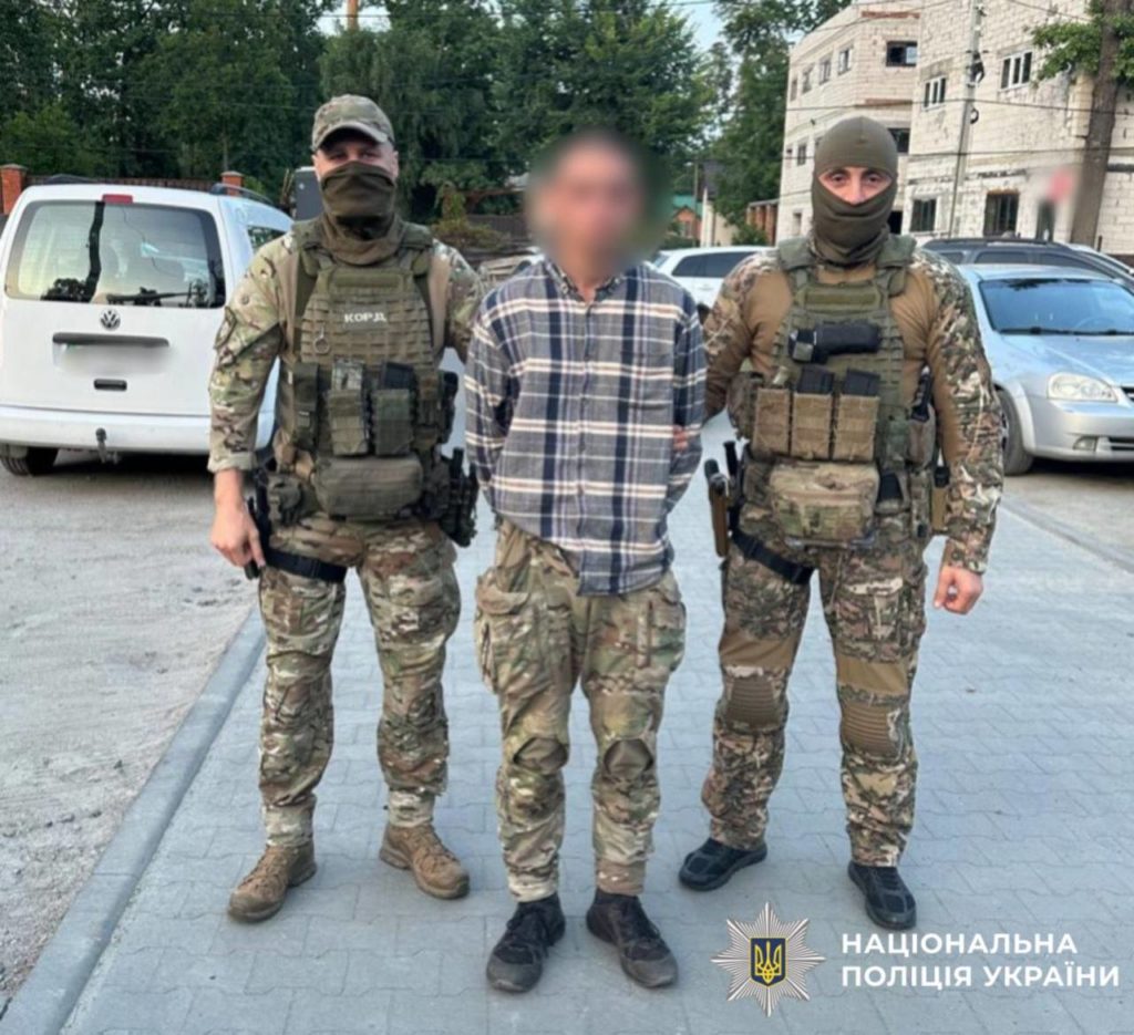 КИЇВ24