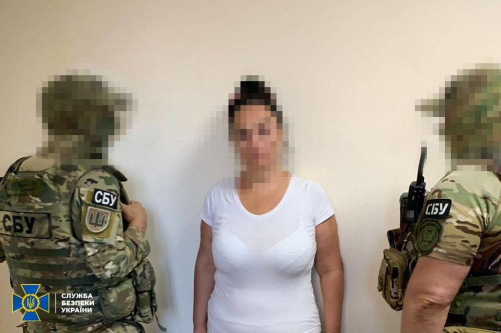КИЇВ24