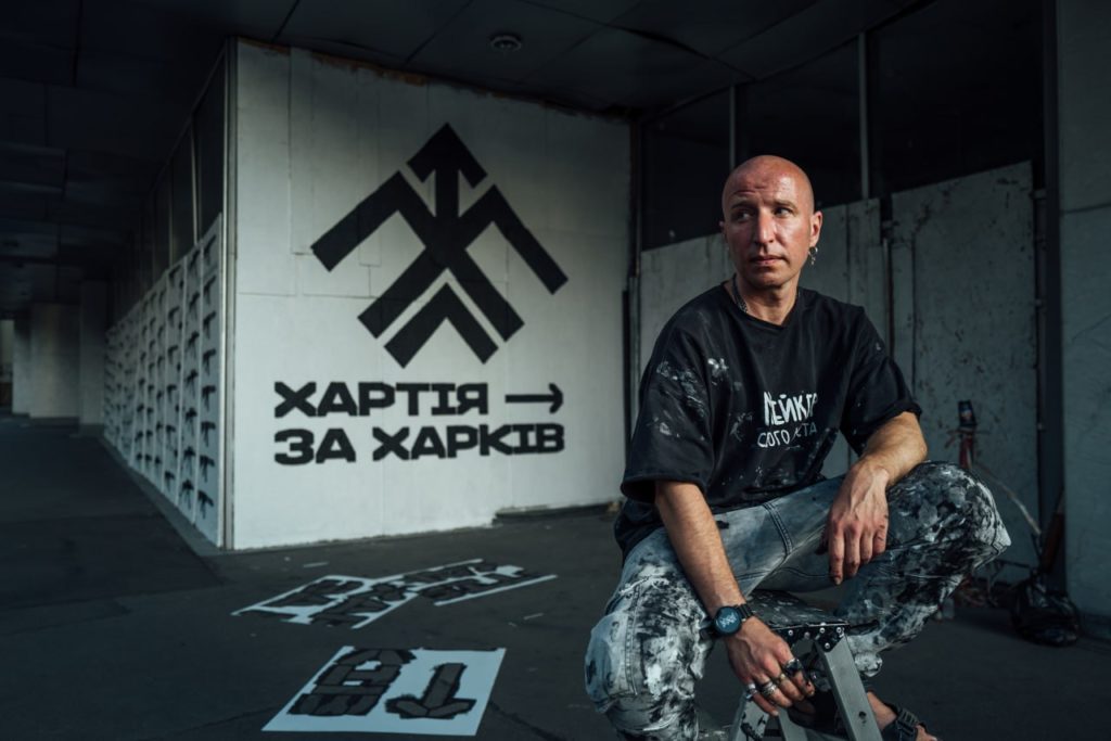 КИЇВ24