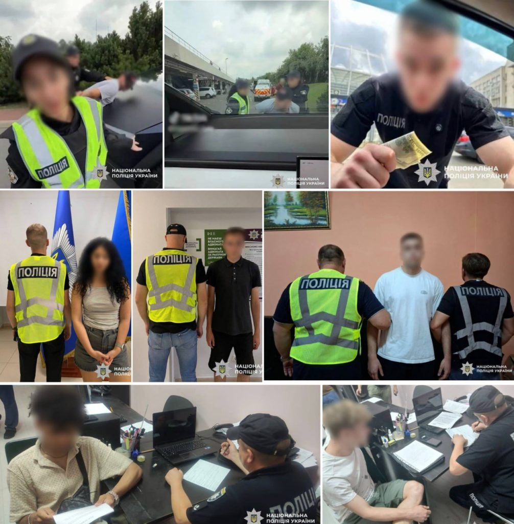 КИЇВ24