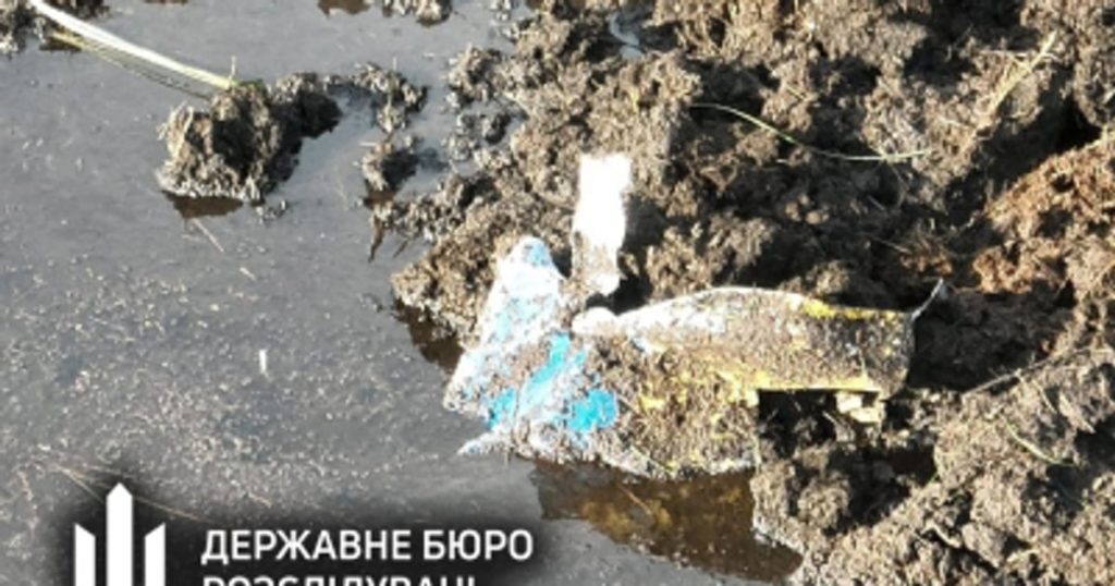 КИЇВ24
