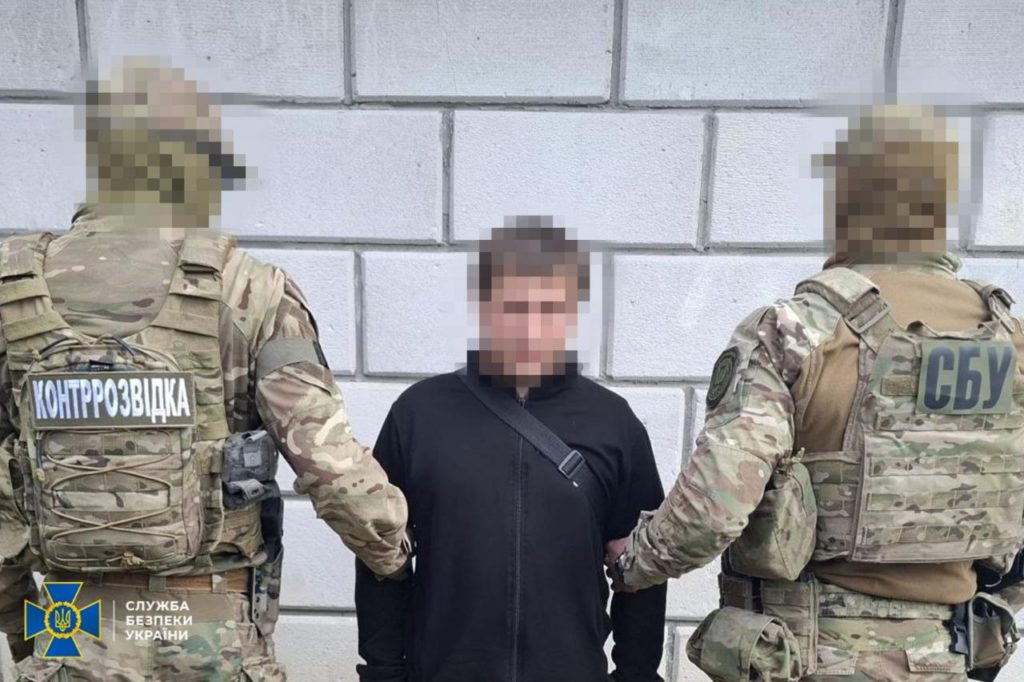 КИЇВ24