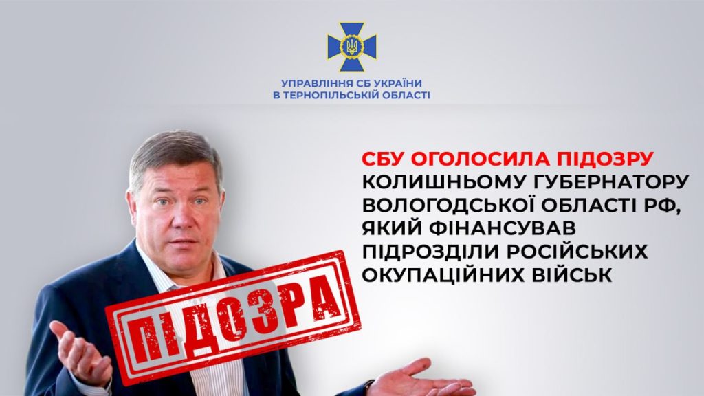 КИЇВ24