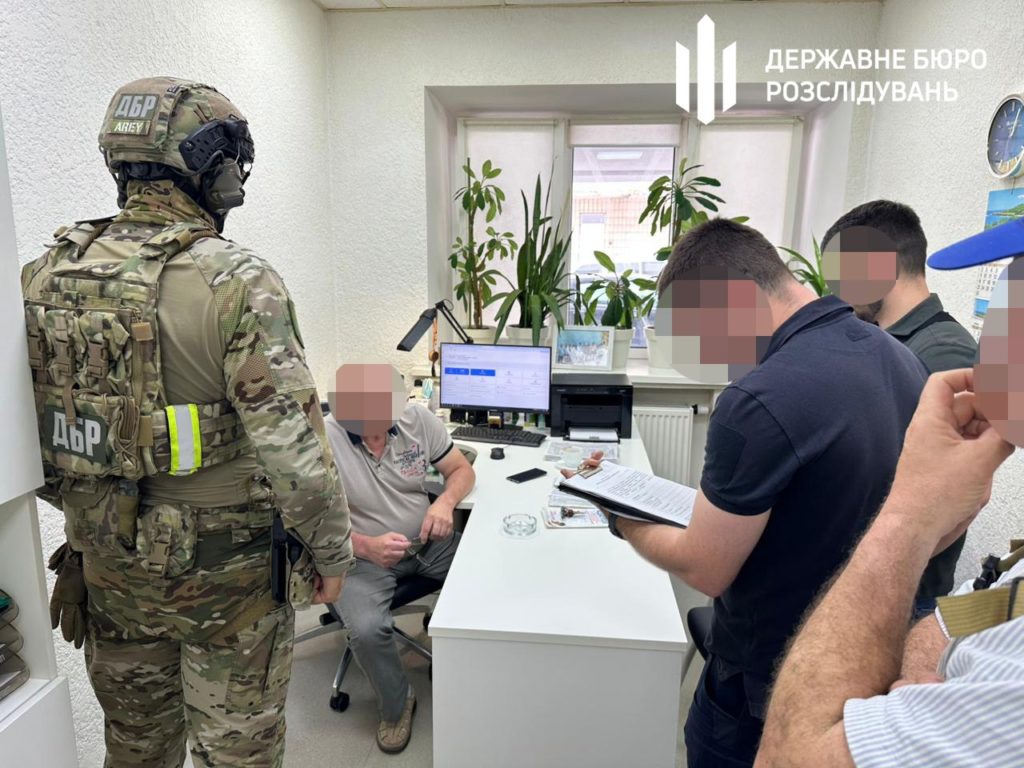 КИЇВ24