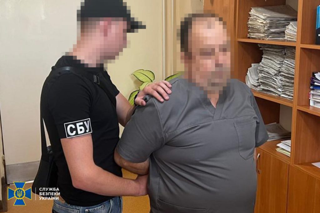 КИЇВ24