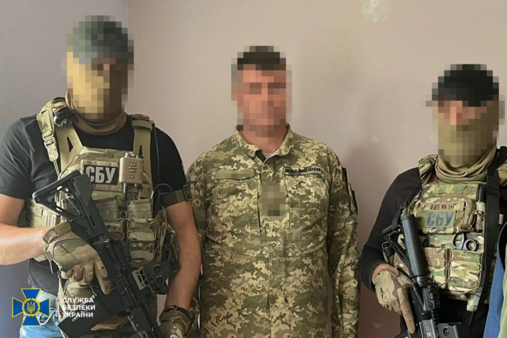 КИЇВ24