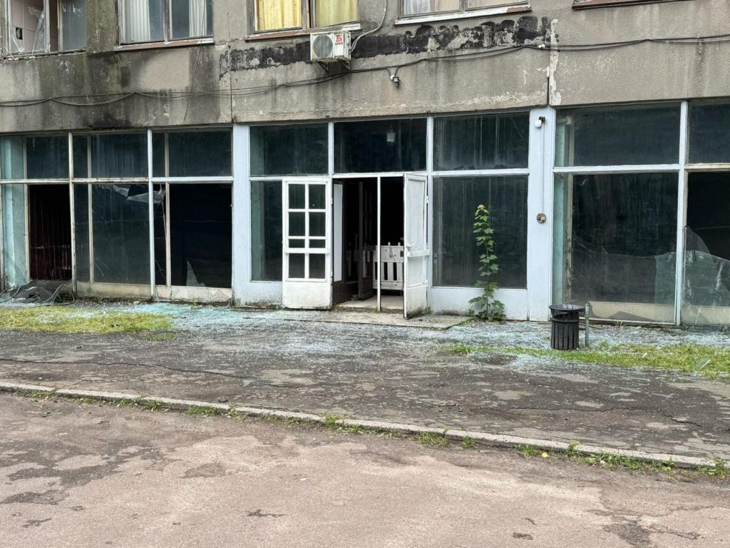 КИЇВ24