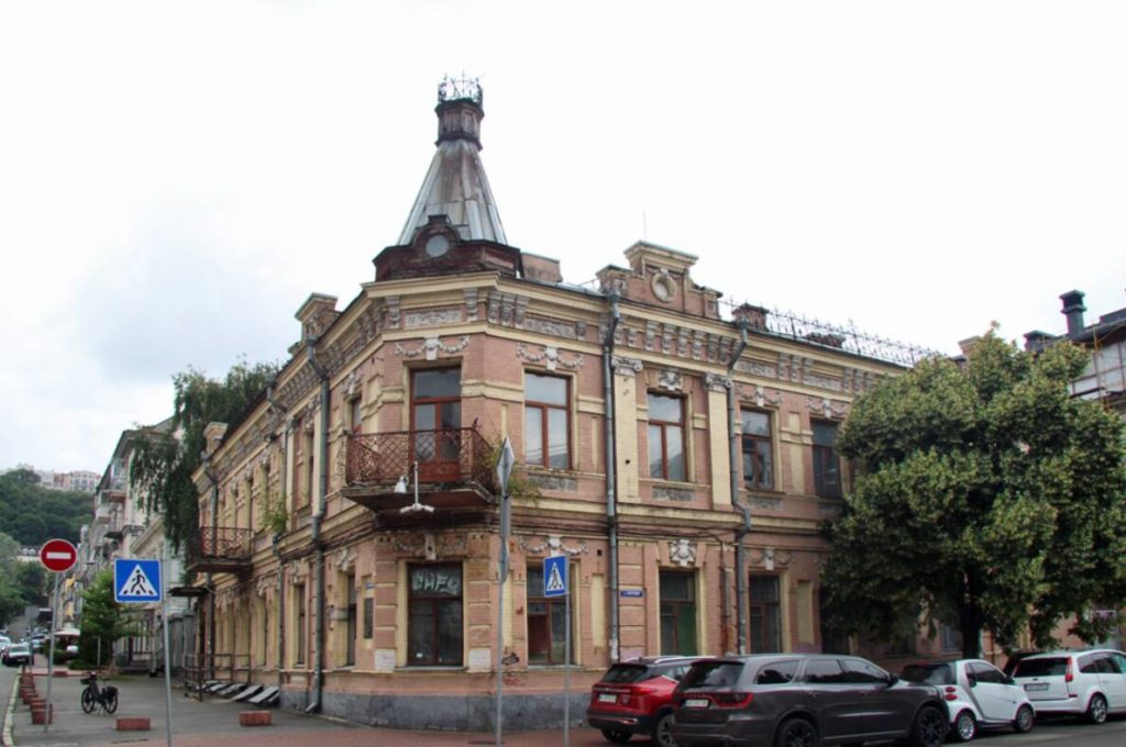 КИЇВ24