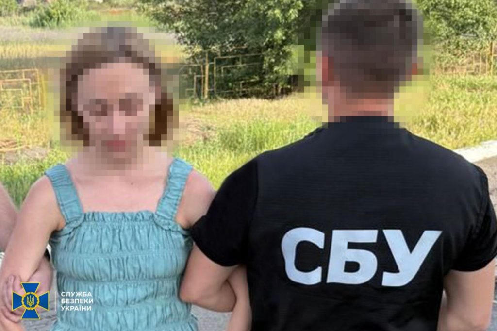 КИЇВ24