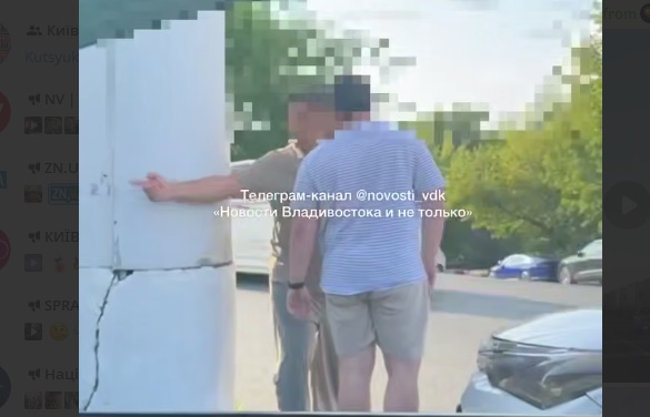 КИЇВ24