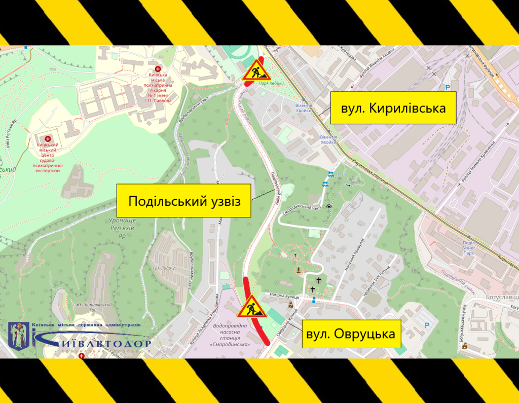 КИЇВ24