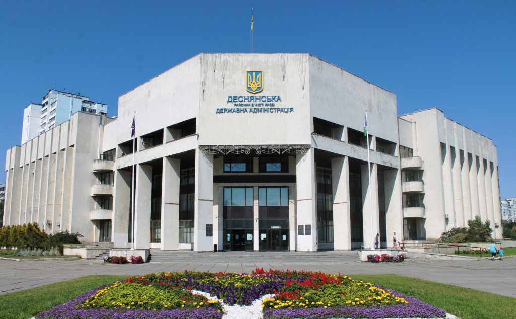 КИЇВ24