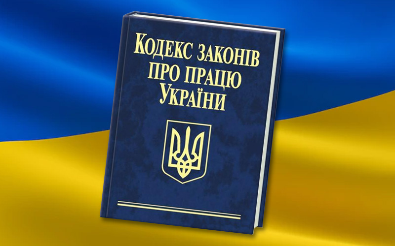 КИЇВ24