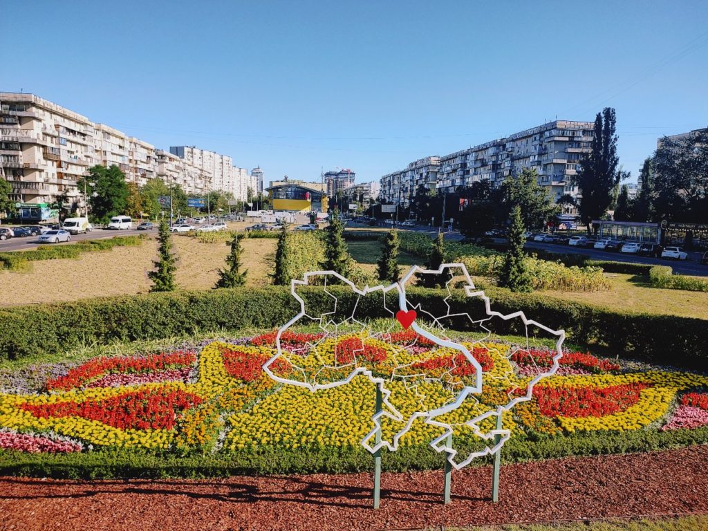 КИЇВ24