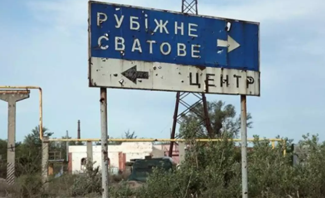 КИЇВ24