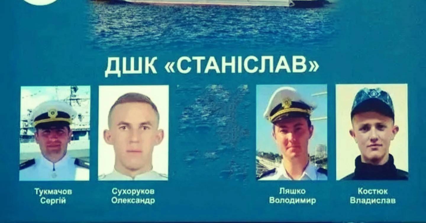 КИЇВ24