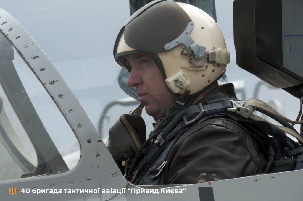 КИЇВ24