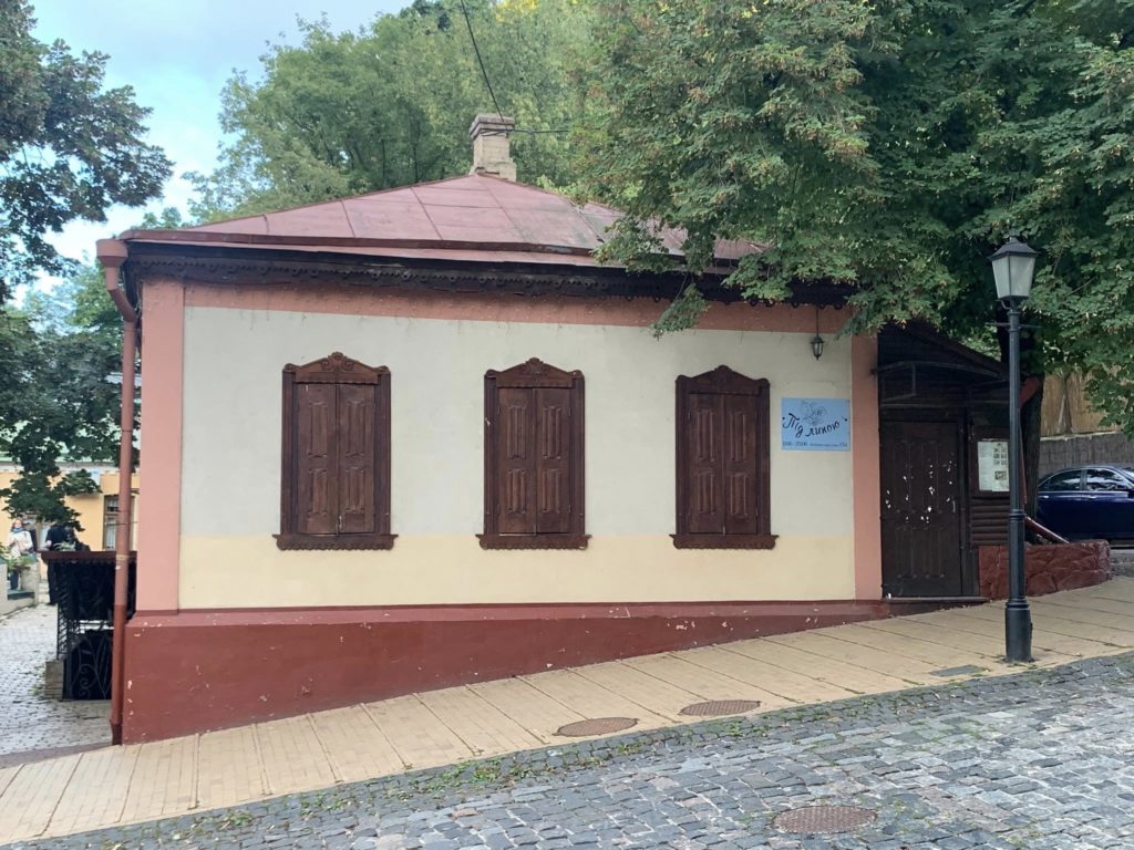 КИЇВ24