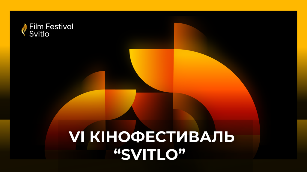 КИЇВ24