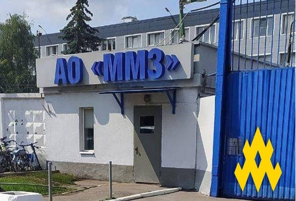 КИЇВ24